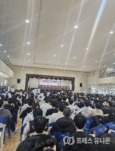 임시정부 수립 기념식