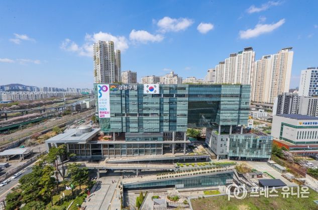금천구청 종합청사 전경