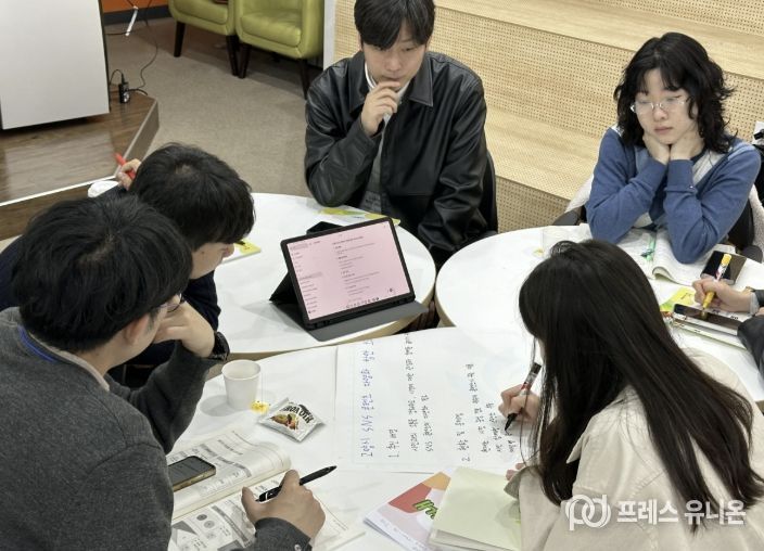 신규공직자 대상 웰보딩 교육