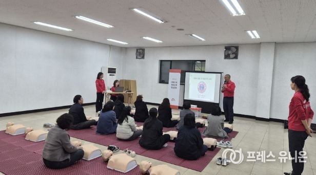 파주시, 재해구호 담당자 역량 강화 교육 실시