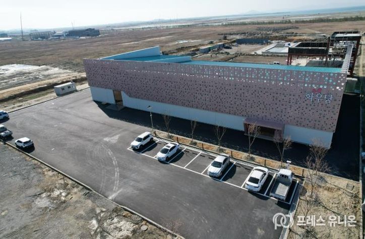 새만금 수신식품단지 1호 공장준공