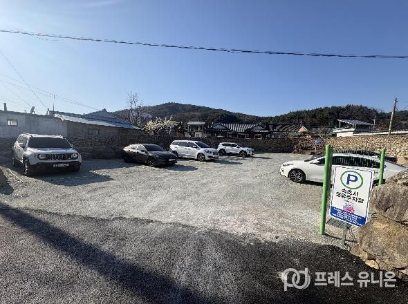 속초 도문동 공유주차장