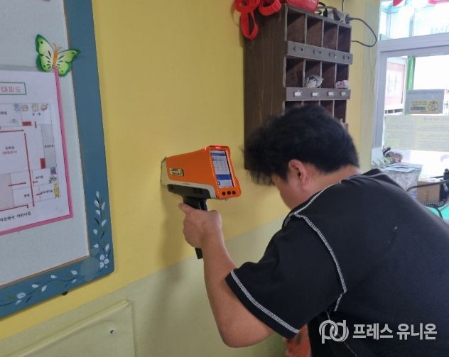 다중이용시설 및 어린이활동공간 점검