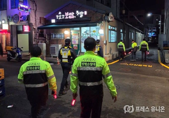 방범순찰대 방범활동