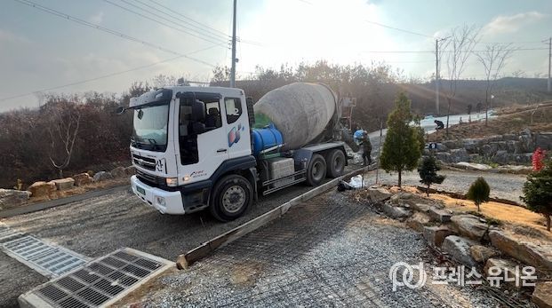 귀농귀촌단지 기반조성 지원사업 신청자 모집