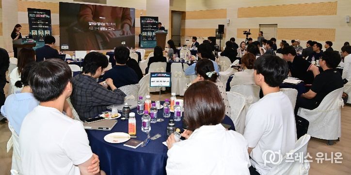 진주시, K-기업가정신 기반 ‘창업기업’ 육성 본격화 - 네트워킹데이