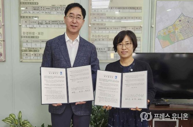 수원시 장안구 정자2동 지역사회보장협의체, (주)아이비티와 업무협약(MOU) 체결