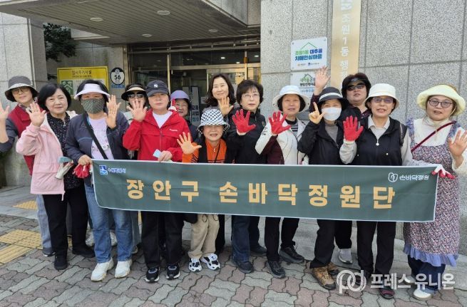 수원시 장안구 조원1동, “도심 속 자투리땅의 변신” 손바닥 정원에 봄꽃 식재