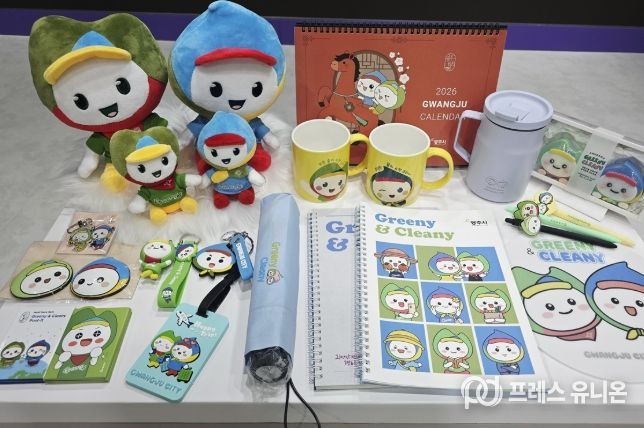 광주시, 캐릭터 ‘그리니·크리니’ 상표권 등록 완료…10년간 독점권 확보