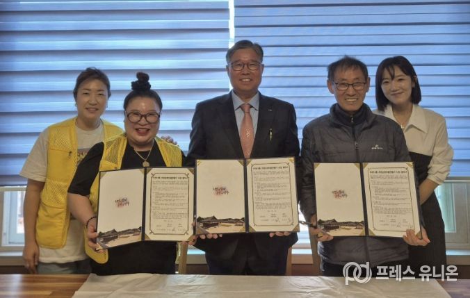 양주시 회천2동-덕계12통-양주시 상인회, 자원순환마을만들기 사업 협약 체결