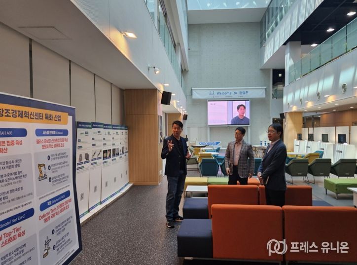 안성산업진흥원, 판교 기업지원허브 프로그램 연계와 인프라 벤치마킹
