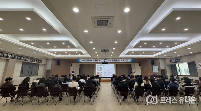 영광군, 민원담당 공무원 대상 친절교육