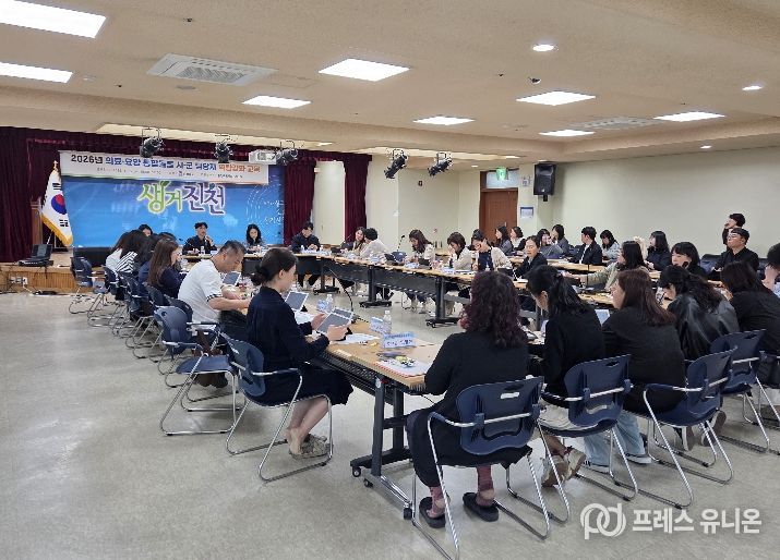 충청북도사회서비스원, ‘통합돌봄 시군 담당자 역량강화교육’