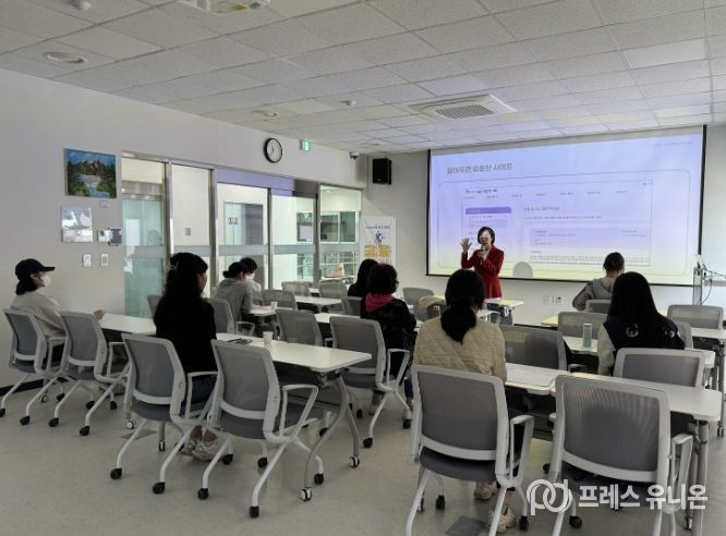 금융 특강 진행 사진
