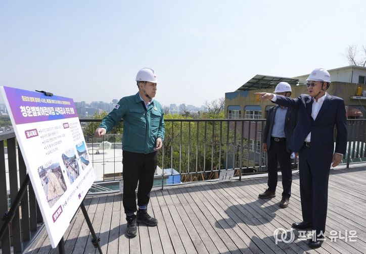 4. 15. 청운별빛어린이집 및 상명대부속초등학교 어린이보호구역 현장 점검
