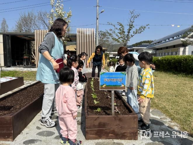 공주시, 어린이 대상 ‘꼬마텃밭 프로그램’ 운영