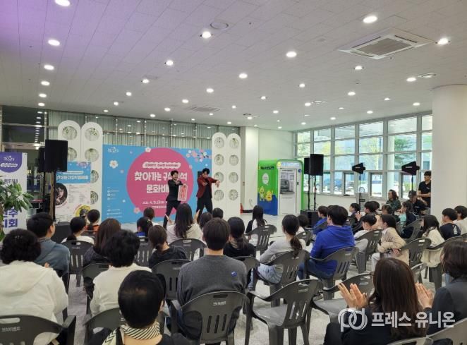 진주시, 아동대상 『찾아가는 문화배달』 호응