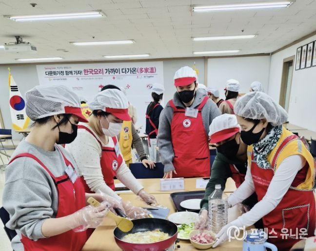 한국생활요리교실