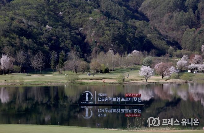 화창한 날씨 속에 진행된 DB손해보험 프로미오픈 1라운드