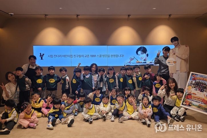 시립잔다리어린이집 프로그램 진행 사진